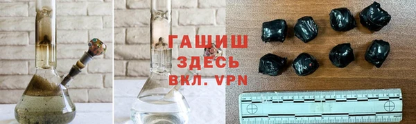 мефедрон мука Балабаново
