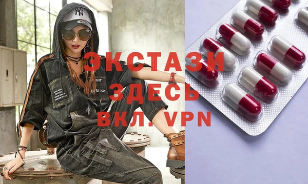 каннабис Баксан