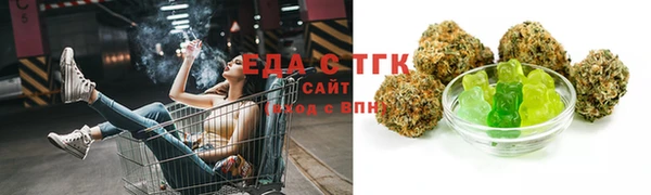 каннабис Баксан