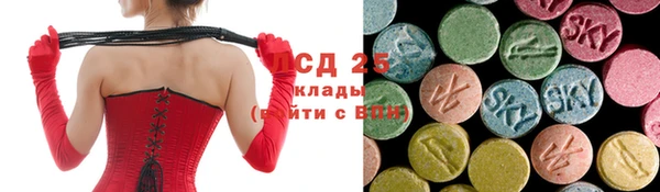 мефедрон мука Балабаново
