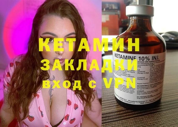 каннабис Баксан