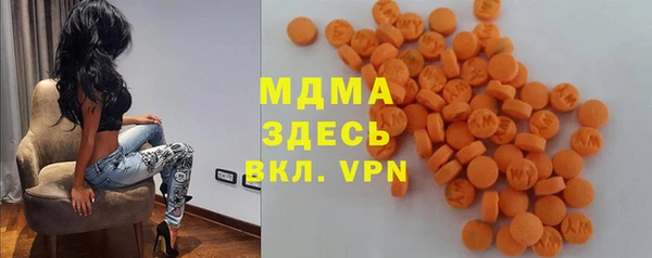каннабис Баксан