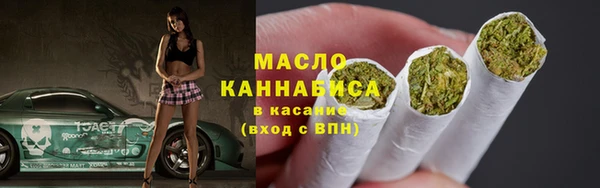 ALPHA PVP Балахна