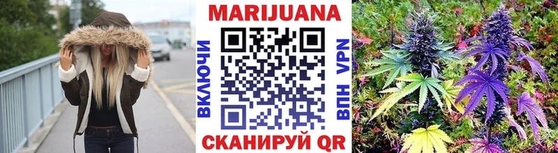 Конопля семена Высоковск